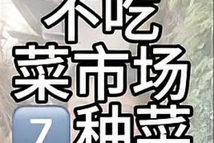 18luck新利怎么样截图3